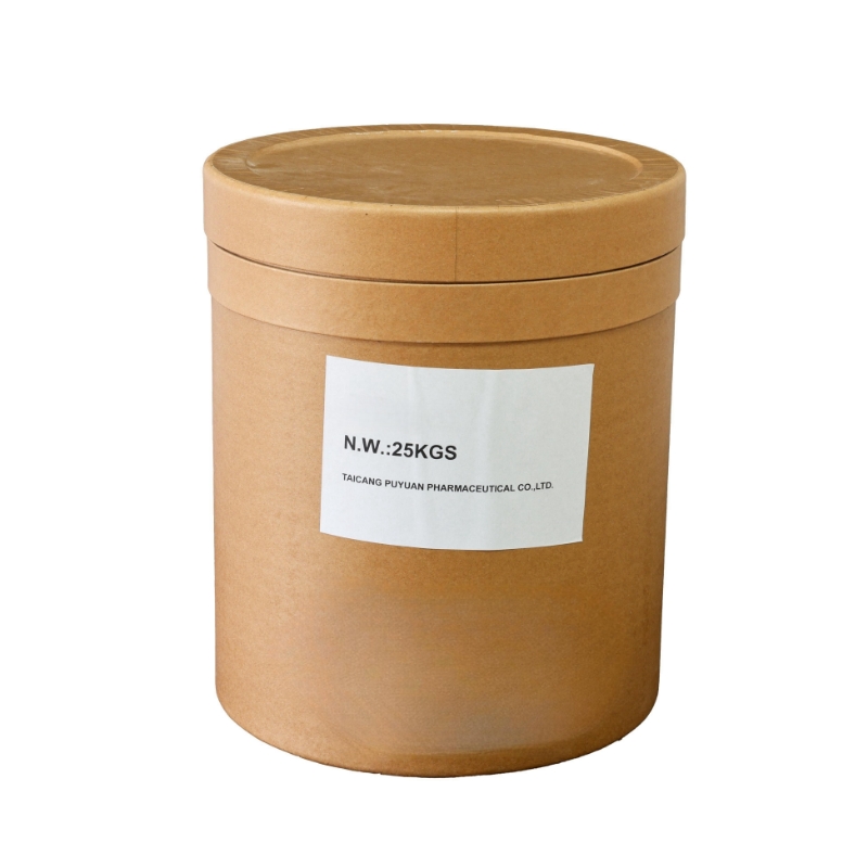 3-羥基-4-甲氧基苯甲醛； 異香蘭素； 異香草醛