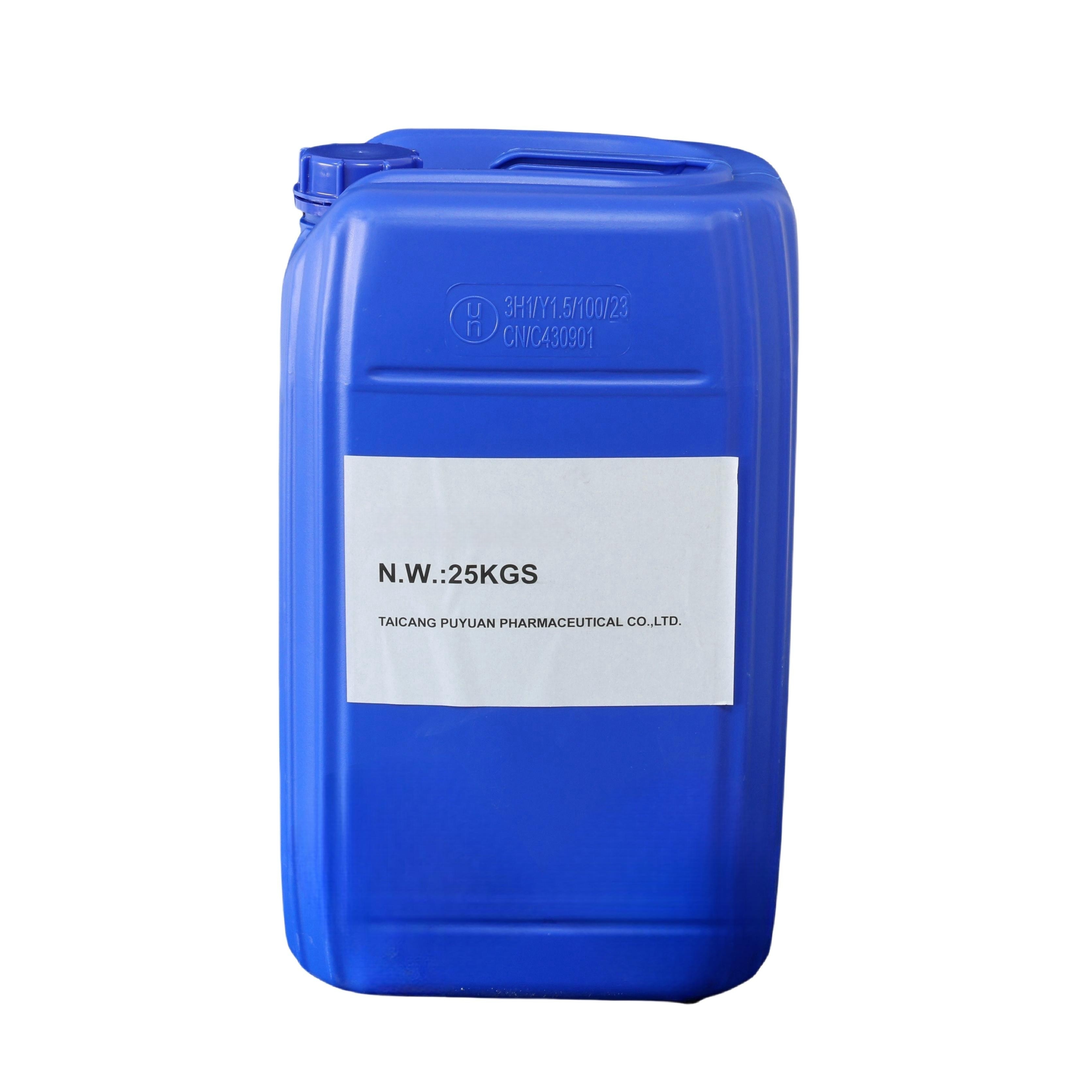 3-乙?；h(huán)戊基甲酸甲酯